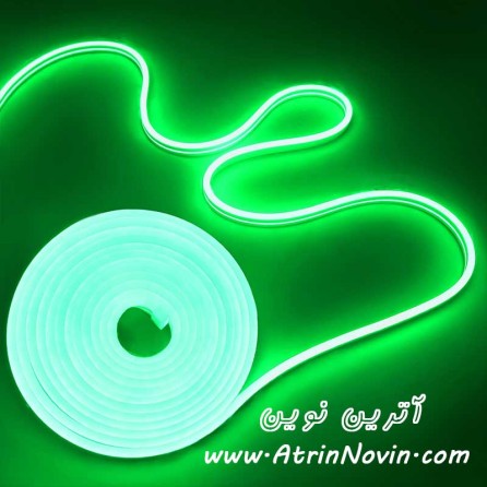 نئون فلکسی 12 ولت سبز - ریسه شلنگی سبز - نئون لایت سبز 12 ولت - آترین نوین - بهترین قیمت نئون فلکسی