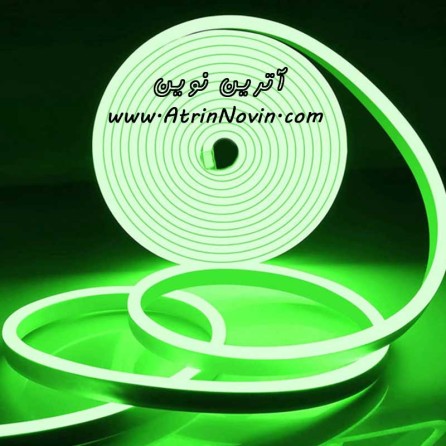 نئون فلکسی 12 ولت سبز - ریسه شلنگی سبز - نئون لایت سبز 12 ولت - آترین نوین -خرید و قیمت ریسه نئون سبز