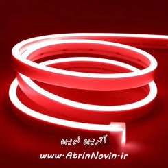 نئون فلکسی قرمز 12 ولت - ریسه نئون فلکسی قرمز - بهترین قیمت نئون فلکسی - خرید نئون فلکسی 12 ولت قرمز - لیست قیمت نئون فلکسی