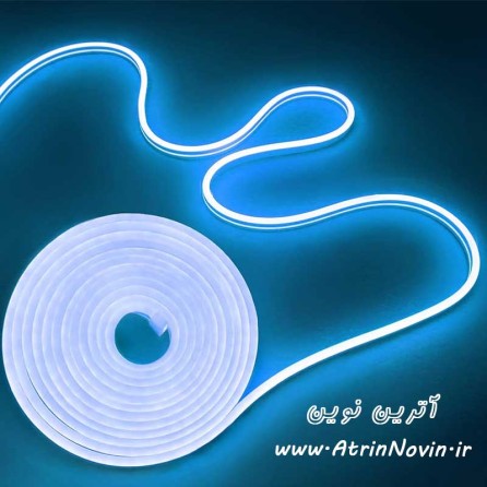 نئون فلکسی فیروزه ای 12 ولت (آیس بلو) با بهترین قیمت