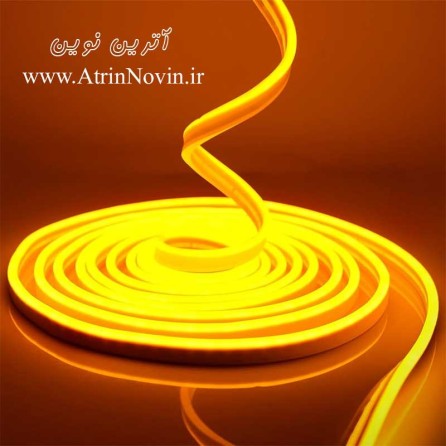 نئون فلکسی انبه ای 12 ولت از آترین نویت با بالاترین کیفیت و بهترین قیمت