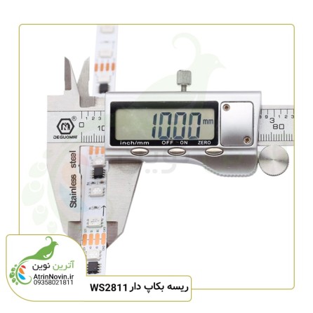 ریسه برنامه پذیر 2811 بکاپ دار با ضخامت 10 میلی متر