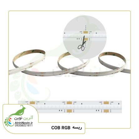 ریسه سی او بی 12 ولت - COB STRIP LIGHT