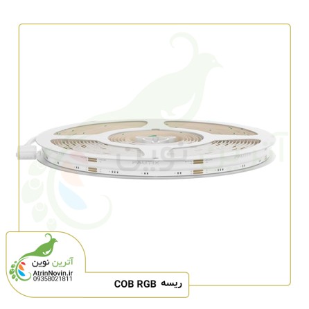 قیمت و خرید ریسه سی او بی 12 ولت نواری تراکم RGB 576
