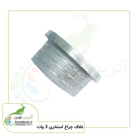 چراغ استخری توکار سه وات تک رنگ و فولکالر | آترین نوین
