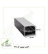 چراغ زیر کابینتی کد 46