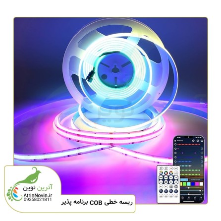 ریسه خطی cob برنامه پذیر  12 ولت تراکم 576