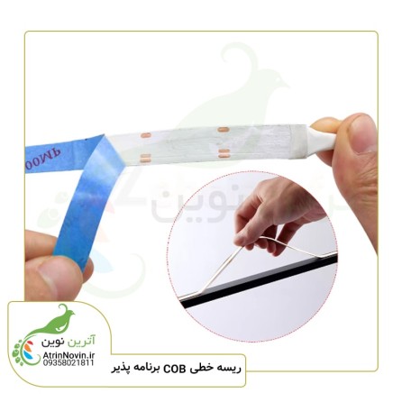 ریسه خطی cob برنامه پذیر  12 ولت تراکم 576