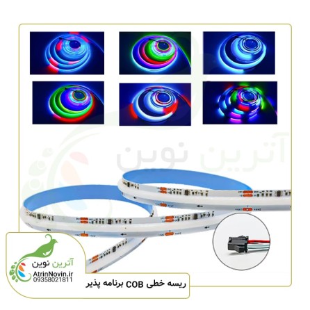ریسه خطی cob برنامه پذیر  12 ولت تراکم 576