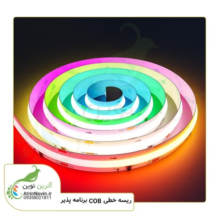 ریسه خطی cob برنامه پذیر  12 ولت تراکم 576