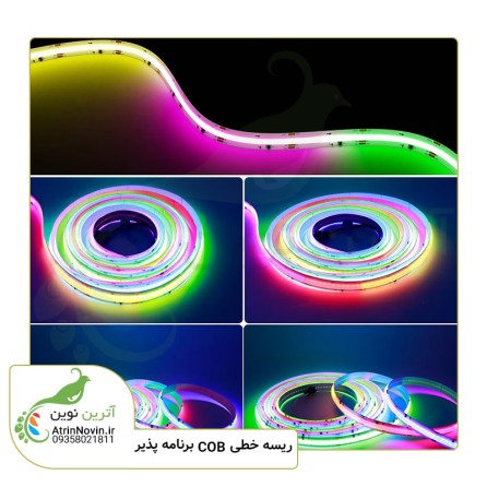 ریسه خطی cob برنامه پذیر  12 ولت تراکم 576