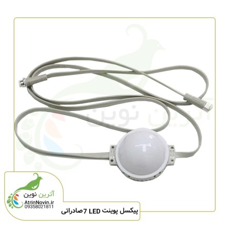 قیمت خرید پیکسل پوینت هفت ال ای دی صادراتی