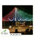 نورپردازی میدان به صورت خیمه ای با رنگ پرچم ایران