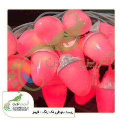 قیمت ریسه بلوطی قرمز شیک