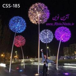 قیمت و خرید المان نوری قاصدک، المان حجمی قاصدک