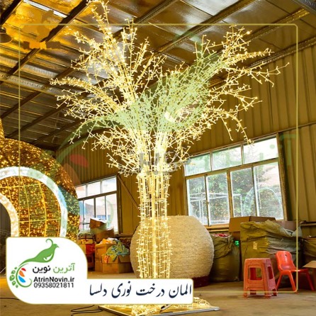 قیمت و خرید المان درخت نوری دلسا