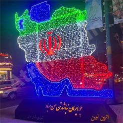 قیمت و خرید المان نوری نقشه ایران