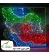 المان نوری نقشه ایران