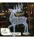 المان نورپردازی گوزن