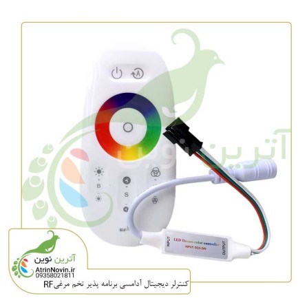 کنترلر دیجیتال آدامسی برنامه پذیر تخم مرغی RF