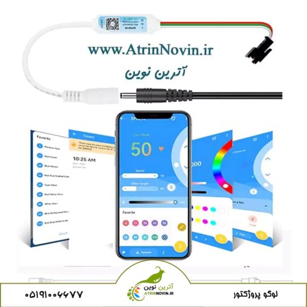 فروش و قیمت کنترلر آدامسی دیجیتال SP621E موزیکال بلوتوثی مدل اصلی