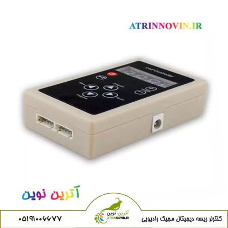 کنترلر دیجیتال ریسه LED مجیک RF با نمایشگر، مناسب ریسه‌های آدرس‌پذیر WS2811، WS2812B، SK6812 و نورپردازی هوشمند