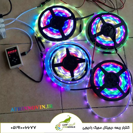 کنترلر دیجیتال ریسه LED مجیک RF در حال کنترل همزمان چند ریسه LED آدرس‌پذیر با افکت‌های رنگی متنوع
