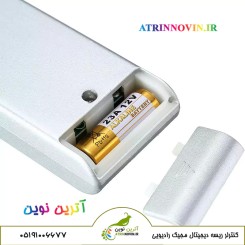 ریموت کنترل RF کنترلر دیجیتال ریسه LED مجیک با باتری 23A، مناسب کنترل بی‌سیم افکت‌ها و رنگ‌های نورپردازی