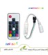کنترلر دیجیتال آدامسی مینی RF با ریموت 17 کلیدی برای نوار LED RGB ولتاژ 12 و 24 ولت