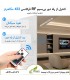 کنترل از راه دور نوار LED RGB با ریموت RF فرکانس 433 مگاهرتز و برد بالا
