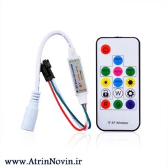 کنترلر LED دیجیتال1024پیکسل  IR ( ریموتی - آدامسی )