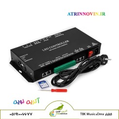 کنترلر T8K Music + DMX با درگاه‌های DMX512، SPI-TTL، ورودی و خروجی SYNC و کلید روشن/خاموش