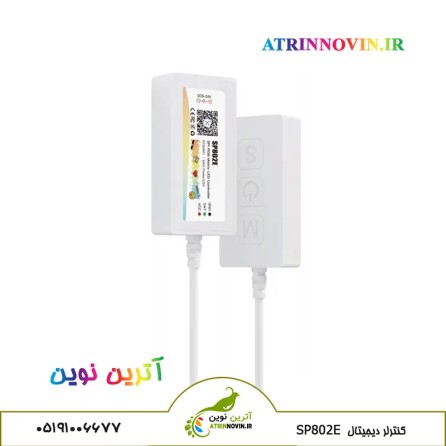 نمای کنترلر SP802E با کانکتور خروجی برای نوار LED و ماتریس RGB آدرس‌پذیر