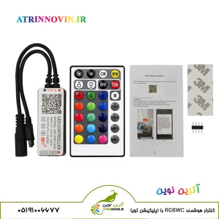 محتویات بسته کنترلر RGBWC مدل AM-WIFI-005 شامل ریموت 28 کلید و دفترچه راهنما