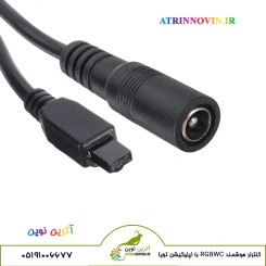 کانکتور و سوکت کنترلر RGBWC مدل AM-WIFI-005 مناسب نوار LED RGBWC