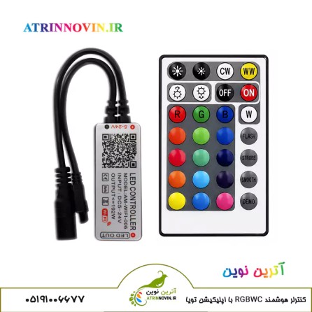کنترلر RGBWC مدل AM-WIFI-005 وای‌فای با اپلیکیشن Tuya Smart و ریموت 28 کلید