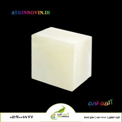 سنگ نورانی 5×5 خام قبل از روشن شدن مناسب نصب در کف محوطه و مسیرها