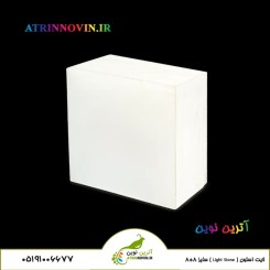 سنگ نورانی 8×8 خام قبل از روشن شدن مناسب نصب در کف محوطه و مسیرها