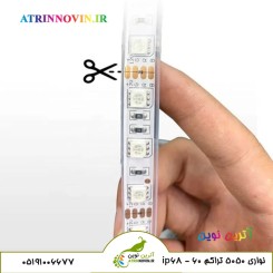 محل برش ریسه نواری RGB 5050 تراکم 60 با IP68