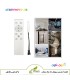 Flowing Water Strip Light