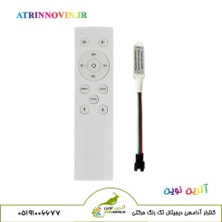 کنترلر آدامسی دیجیتال تک رنگ حرکتی