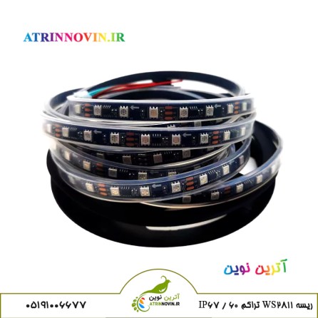Led نواری برنامه پذیرWS2811 تراکم 60 آی پی67
