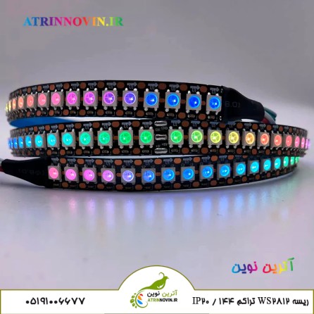افکت های حرفه ای ریسه نواری دیجیتال WS2812 تراکم 144 آی پی 20
