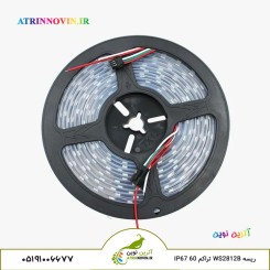 ریسه WS2812B ضدآب IP67 تراکم 60