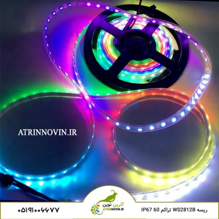 ریسه LED دیجیتال RGB مدل WS2812B تراکم 60