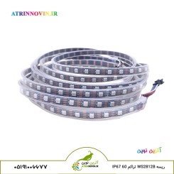 ریسه LED آدرس‌پذیر WS2812B تراکم 60 IP67