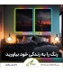 ریسه نواری دیجیتال WS2812B تراکم 30 آی پی 20 (2812/30Led/ip20/5V)