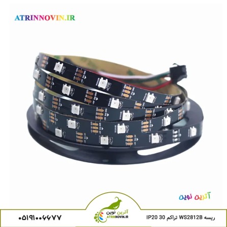 ال ای دی نواری دیجیتال WS2812B تراکم 30 آی پی