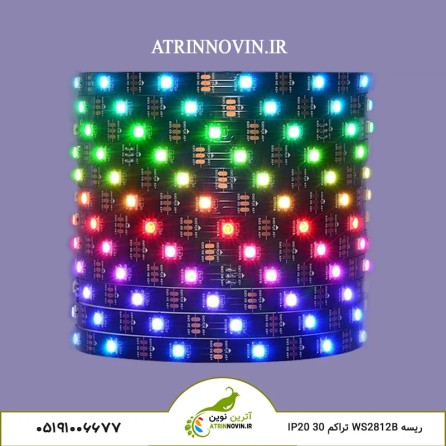 ریسه نواری دیجیتال WS2812B تراکم 30 آی پی 20 (2812/30Led/ip20/5V)