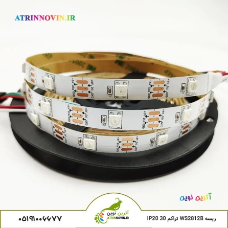 ریسه نواری دیجیتال WS2812B تراکم 30 آی پی 20 -WS2812-2812